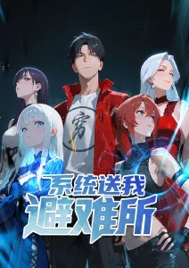 青空排球部运动动漫在线观看