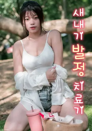 归途有风家庭剧全集在线观看